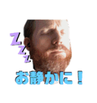 こんにちわん、ジョンヘイズです。（個別スタンプ：22）