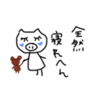 ブタちゃん。（個別スタンプ：6）