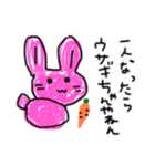 ブタちゃん。（個別スタンプ：8）