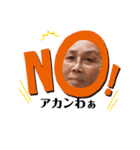 Mom(*¯︶¯♥)（個別スタンプ：1）