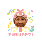 Mom(*¯︶¯♥)（個別スタンプ：4）