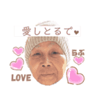 Mom(*¯︶¯♥)（個別スタンプ：5）