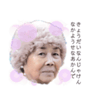Mom(*¯︶¯♥)（個別スタンプ：10）