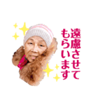 Mom(*¯︶¯♥)（個別スタンプ：12）