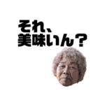 Mom(*¯︶¯♥)（個別スタンプ：13）