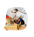 大空と大地スタンプ（個別スタンプ：5）
