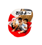 大空と大地スタンプ（個別スタンプ：6）