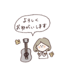 ギターと女の子（個別スタンプ：19）