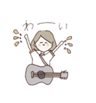 ギターと女の子（個別スタンプ：21）