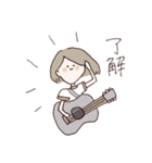 ギターと女の子（個別スタンプ：32）