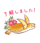 フラガールとハワイのどうぶつ（個別スタンプ：6）