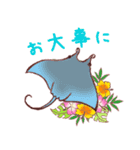 フラガールとハワイのどうぶつ（個別スタンプ：14）
