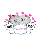 めろんとにこる（個別スタンプ：4）