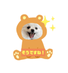 めろんとにこる（個別スタンプ：7）