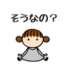 ねずみ色女子④お返事編（個別スタンプ：17）