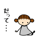 ねずみ色女子④お返事編（個別スタンプ：31）