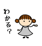 ねずみ色女子④お返事編（個別スタンプ：33）