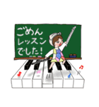 音楽トリオCoccolo（こっころ）の日常会話（個別スタンプ：25）