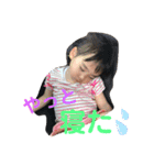 Eito＆Reimi2（個別スタンプ：1）