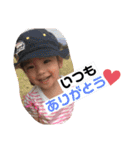Eito＆Reimi2（個別スタンプ：3）