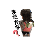 Eito＆Reimi2（個別スタンプ：4）