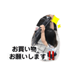 Eito＆Reimi2（個別スタンプ：5）