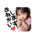Eito＆Reimi2（個別スタンプ：6）