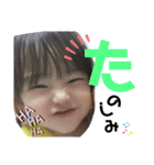 Eito＆Reimi2（個別スタンプ：8）