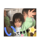 Eito＆Reimi2（個別スタンプ：13）