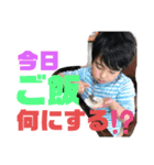 Eito＆Reimi2（個別スタンプ：14）
