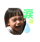Eito＆Reimi2（個別スタンプ：17）