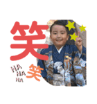 Eito＆Reimi2（個別スタンプ：18）
