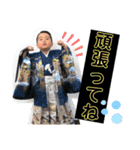 Eito＆Reimi2（個別スタンプ：20）