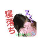 Eito＆Reimi2（個別スタンプ：21）