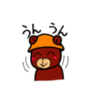 ヘルメットくまさん（個別スタンプ：1）