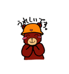 ヘルメットくまさん（個別スタンプ：2）