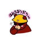 ヘルメットくまさん（個別スタンプ：14）
