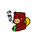 ヘルメットくまさん（個別スタンプ：17）