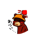 ヘルメットくまさん（個別スタンプ：20）