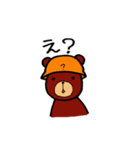 ヘルメットくまさん（個別スタンプ：22）