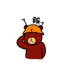 ヘルメットくまさん（個別スタンプ：38）