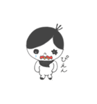 憎めん坊主（個別スタンプ：1）