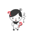 憎めん坊主（個別スタンプ：2）