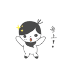 憎めん坊主（個別スタンプ：3）