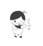 憎めん坊主（個別スタンプ：10）