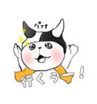 サウニャー「パート2」（個別スタンプ：3）