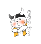 サウニャー「パート2」（個別スタンプ：7）