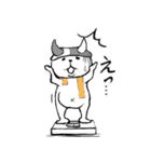 サウニャー「パート2」（個別スタンプ：9）