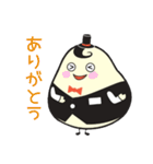 毎日使えるマチナカスキースタンプ（個別スタンプ：2）