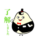 毎日使えるマチナカスキースタンプ（個別スタンプ：3）